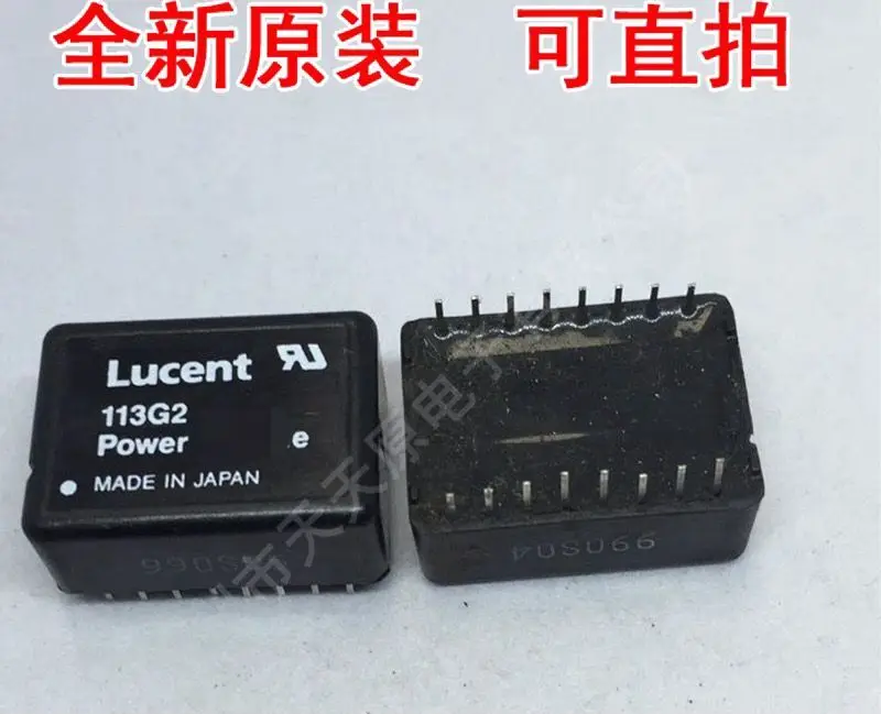 1 шт./лот женственная лампочка MHW1810-2 113G2 MODUL Original