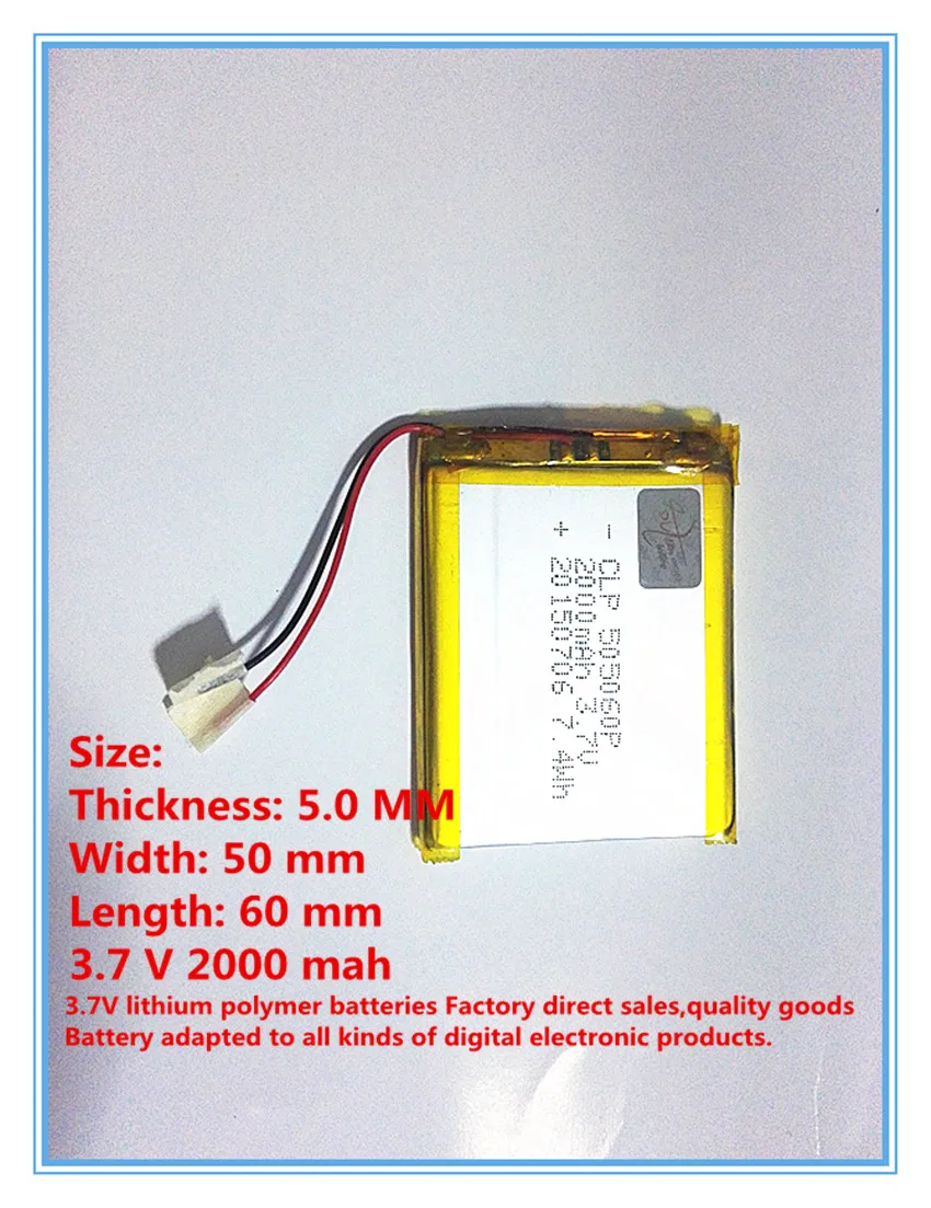 Bateria recarregável de 505060 v e 3.7 mah para gps, bateria de li-polímero, 2000 para mp4, mp5, gps, dvd, móvel, vídeo game, e-books