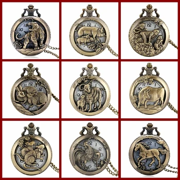Montre de poche à quartz en bronze vintage du zodiaque chinois pour hommes et femmes, collier sain, pendentif, cadeau de montres porte-clés, cadeaux de collection d'art