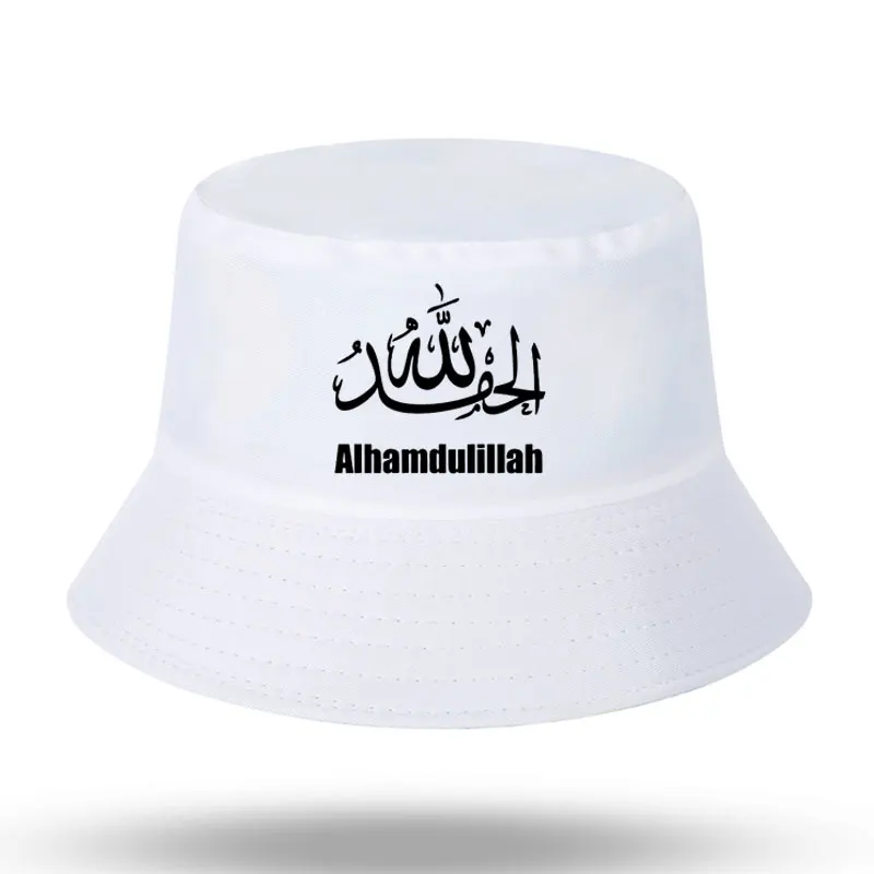 Alhamdulillah Hamdala Allah Muslim Lob Fees Religion Men Women Bucket Hat Outdoor Panama Fishing Cap Fisherman Hat Fishing Hat