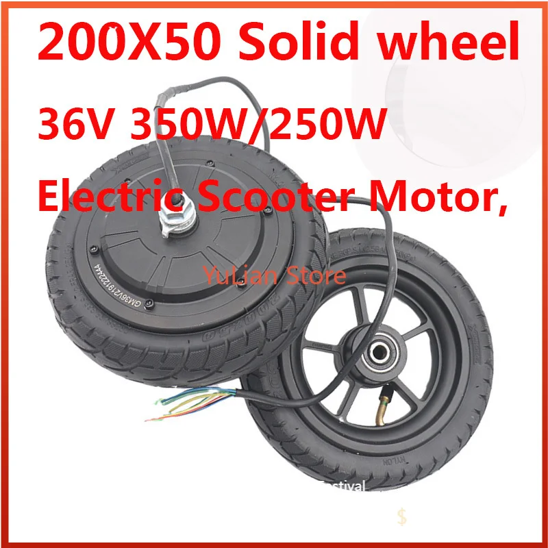 36V 350W/250W Electric Scooter Motor, 200X50 Solid wheel Suitable for Xiaomi Disc Brake Engine Motor Wheel Scooter Accessories