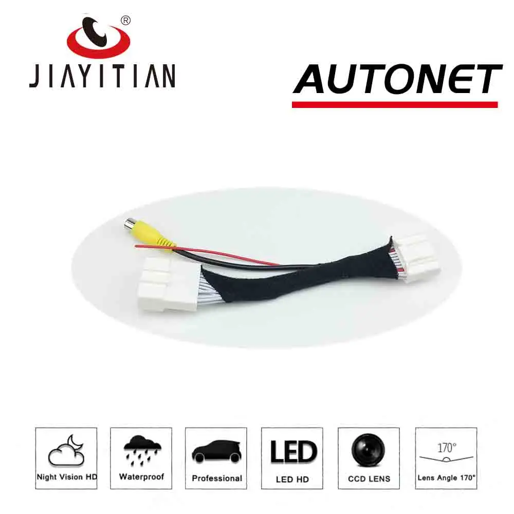 JIAYITIAN For Nissan Platina 2006 2007 2008 2009 2010 reversing camera/original Screen Adapter Cable Rear View Camera/kit backup