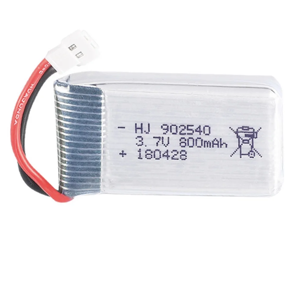 3.7V 800MAH aviation model lithium battery x5c x5sc x5sw Tianke M68 four axis aircraft spot 30C high rate charging