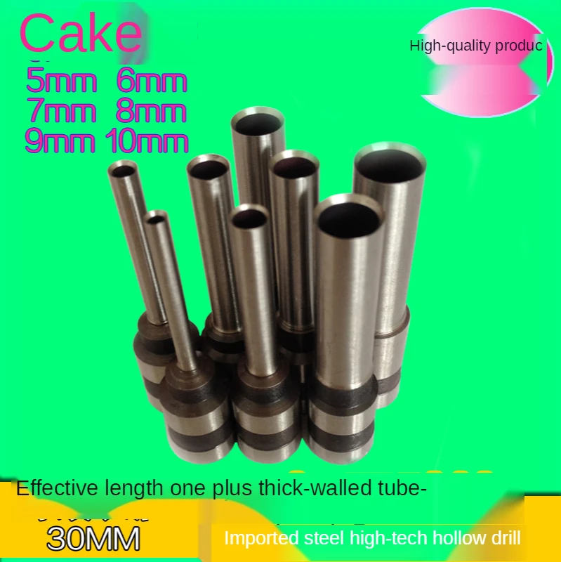 Punch bit Manual puncher drill bit Qiyan QY-T30 puncher bit Needle drill Punch bit