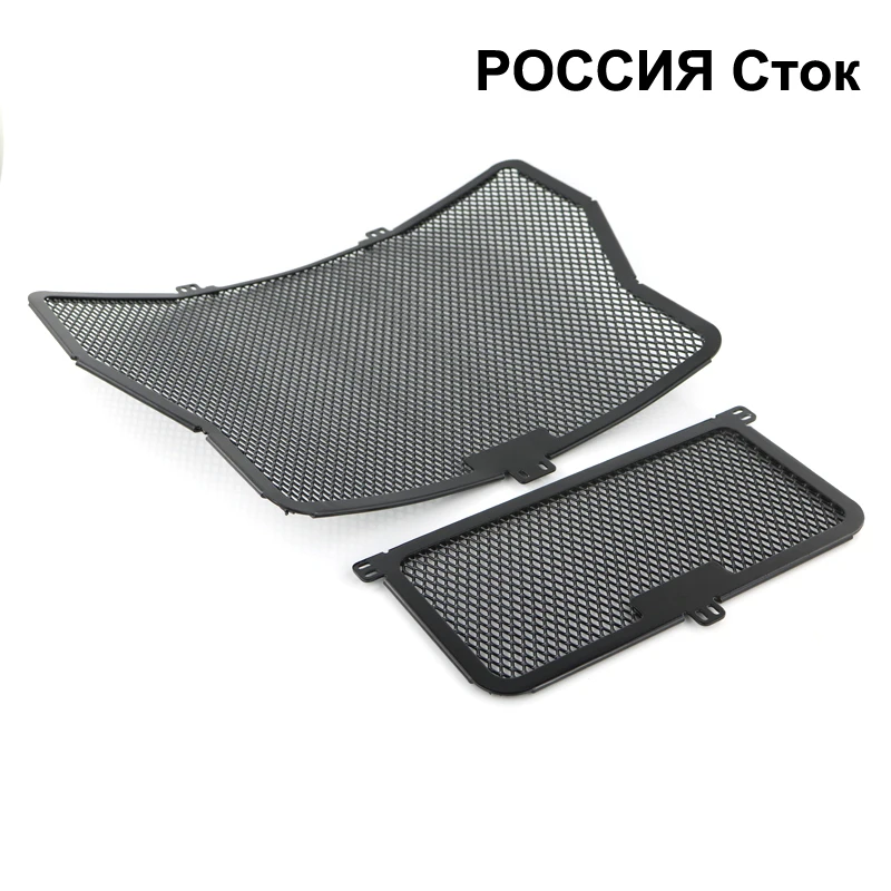 Radiator Guard Grill Oil Cooler Cover Protector Aluminum For BMW S1000RR 2009-2016 S1000XR 2015 S1000R 2014 2015 2016