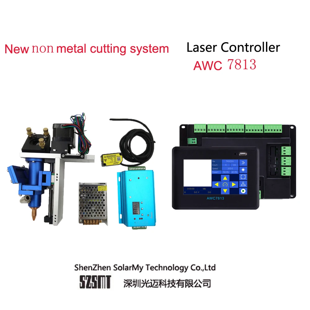 Trocen Non-Metal Auto Focus Whole Set Laser Control System AWC7813 60-300W For Co2 Laser Cutting Machine