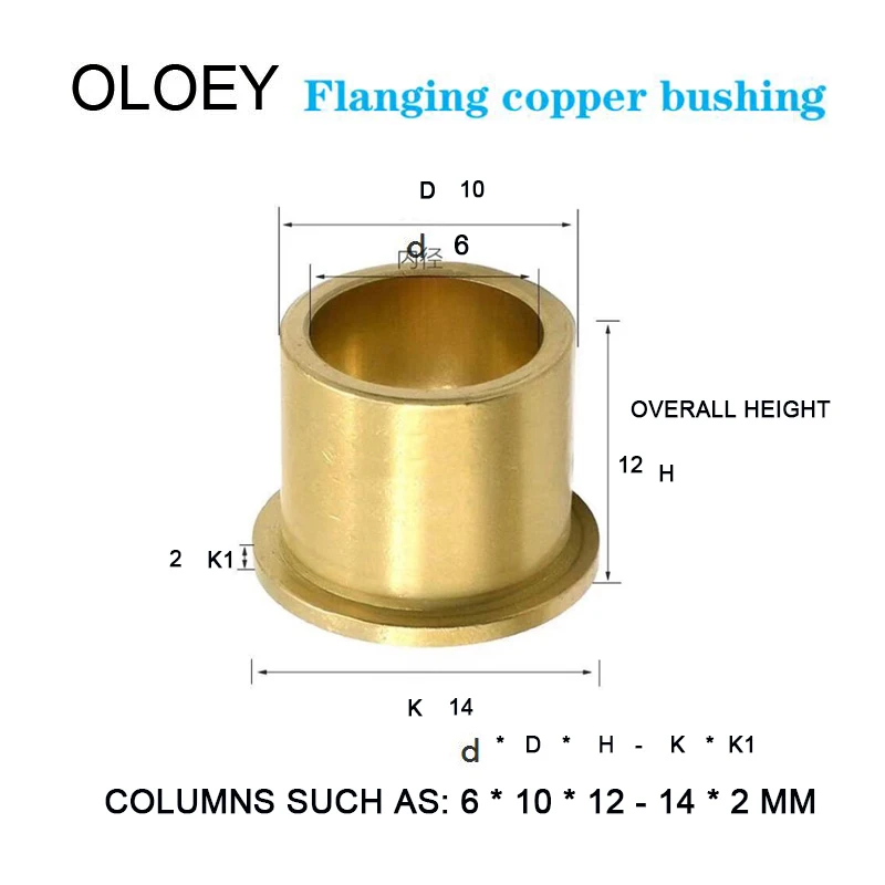 ID 4 5 6 8 10 12 14 16mm Flanging Self-Lubricating Bearing Powder Metallurgy Oil Copper Bushing Guide Sleeve With Flange