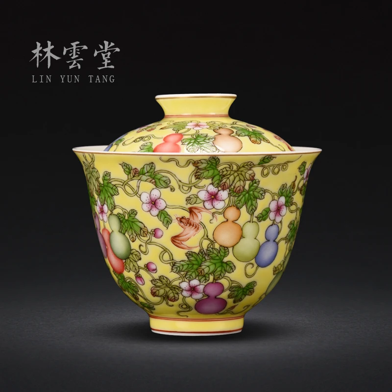 

Lin Yuntang huang fu lu shou tureen to bowl with small tureen jingdezhen high-grade tea cups