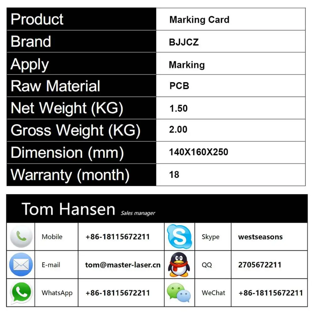 MASTER LASER Free Shipping JCZ LMCV4-SPI BJJCZ LMCV4-SPI CO2 YAG UV EzCAD2 Laser Marking Card