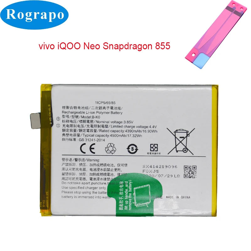 

New B-K0 B-H5 B-H6 B-K7 B-N9 B-F9 B-M8 Phone Battery For Vivo iQOO 3 5 Z6 5G Z1 Z1X Z3 U3 U3X Neo 3 5 Neo3 Neo5 Pro 855