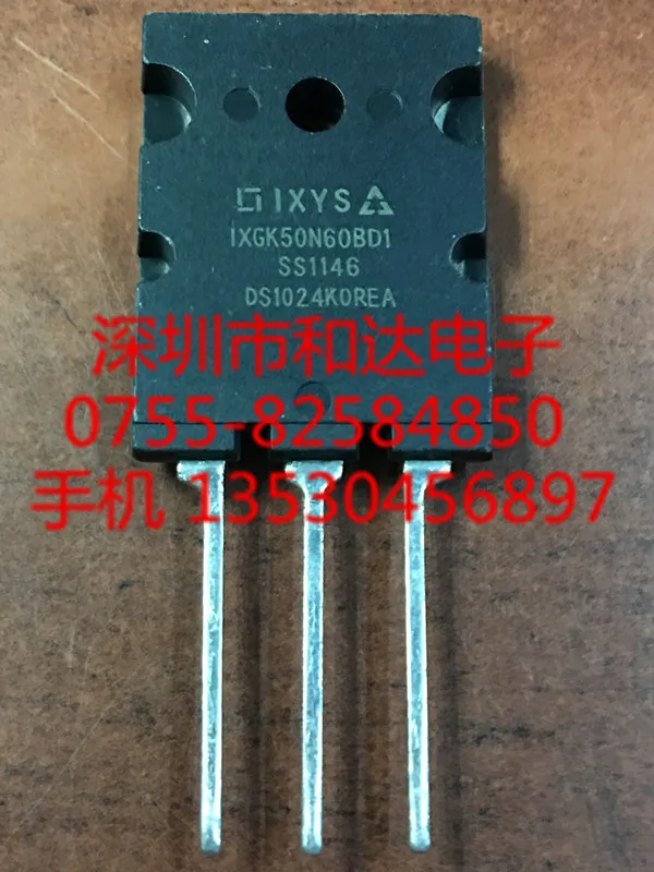 

IXGK50N60BD1 TO-264