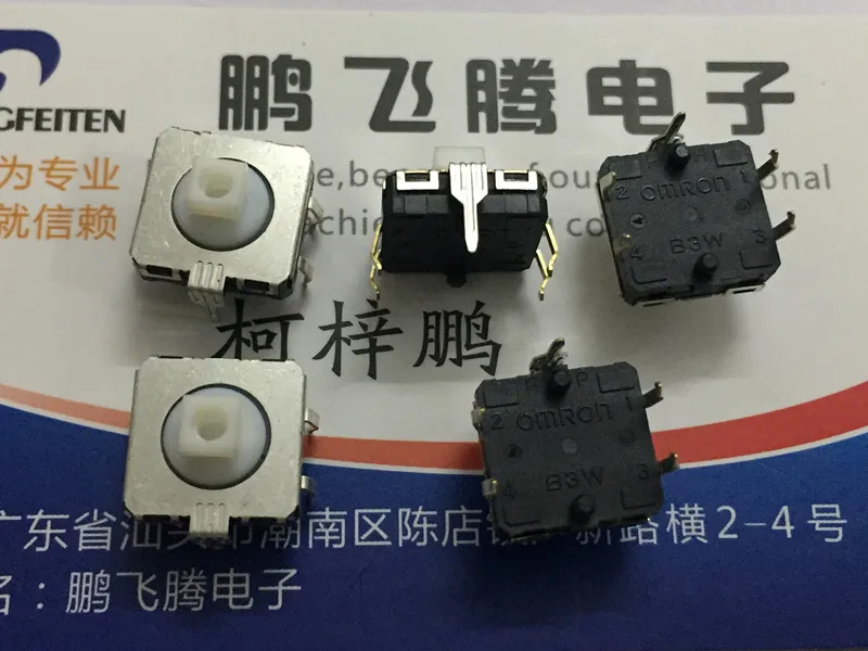 

10PCS/lot Japan B3W-4150 sealed waterproof and dustproof touch switch 12*12*7.3 straight plug 5-pin button