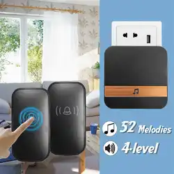 Remote Wireless Doorbell 300M Long Distance Automatic Call Bell Electronic Waterproof Bells Smart Home Accessories