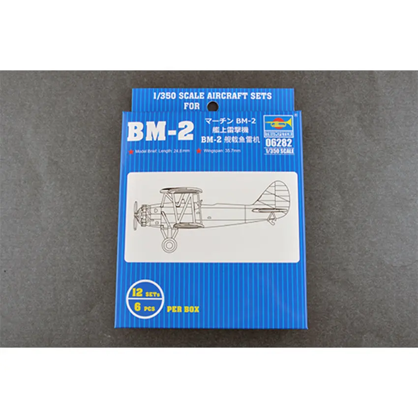 Trumpeter #06282 1/350 Scale BM-2 Plastic Aircraft Assembly Model Kit 12pcs/set