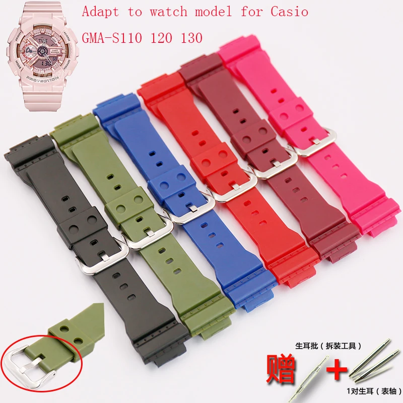 

Watch accessories pin buckle 16mm for Casio G-SHOCK GMA-S120MF S110MF S130 men's and women's sports rubber resin strap