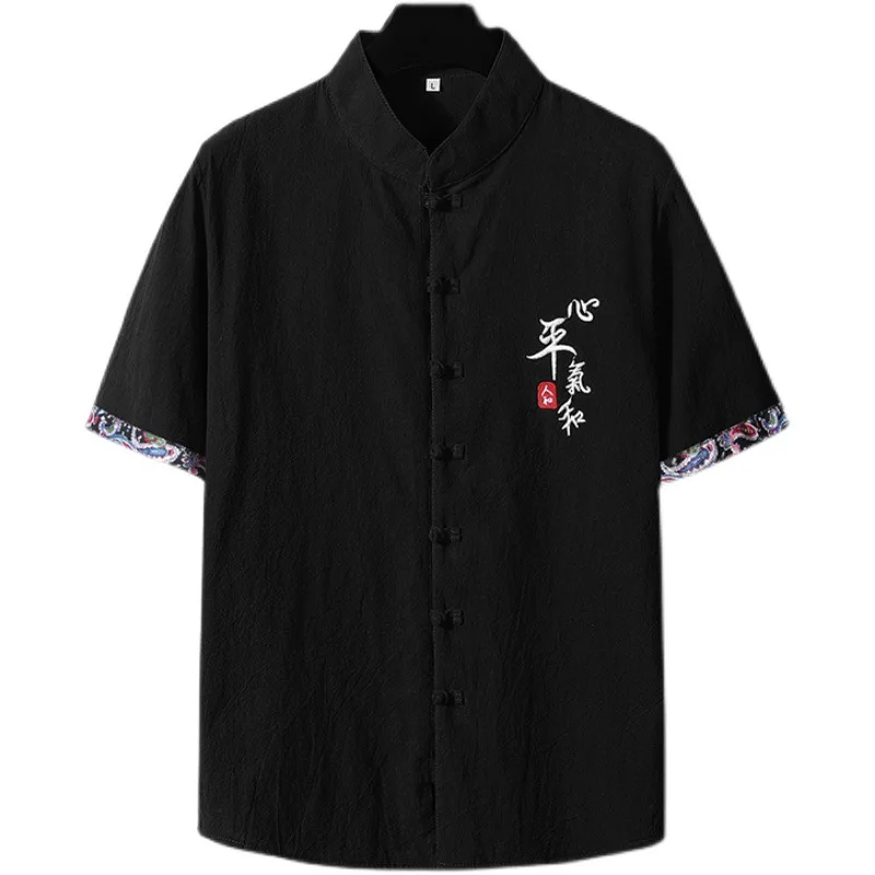 

Kimono Japanese Men Short Half-Sleeve Shirt T-shirt Embroidered Japan Harajuku Trouser Asian Male Yukata Haori Cardigan Costumes