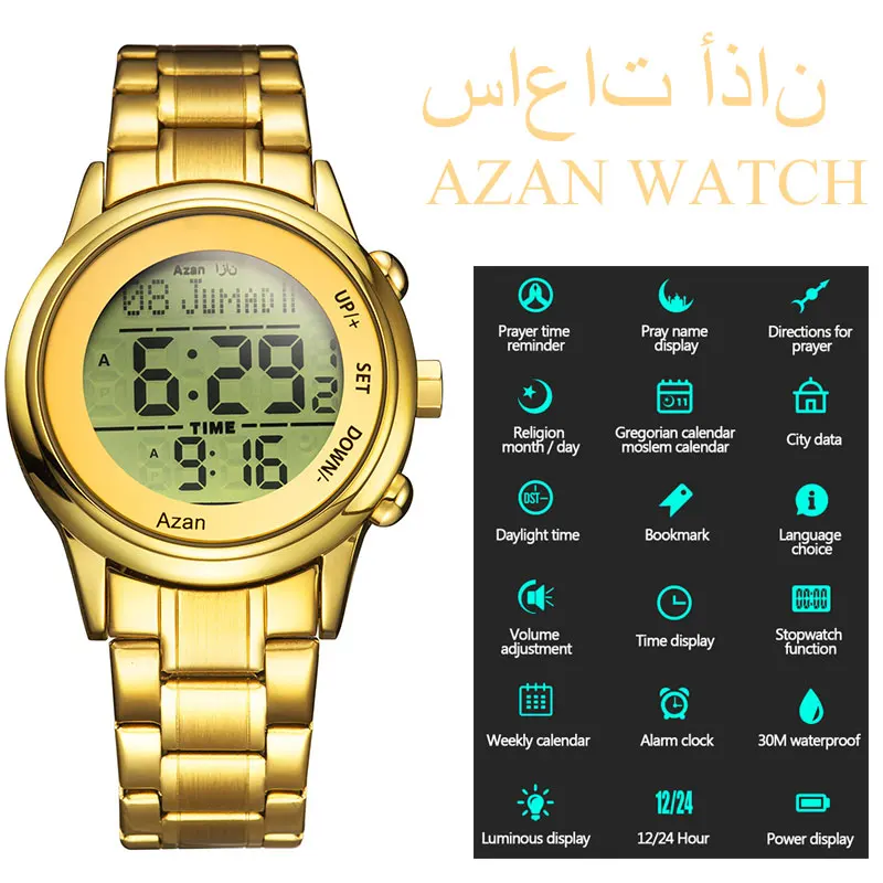 2021 new arrival Stainless Steel Digital Watches arabic Islamic Qibla Direction Al Azan Wrist Watch for Muslim Prayers