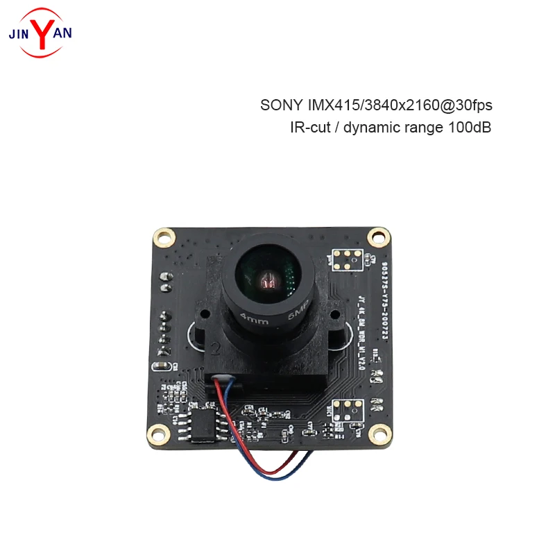 8 megapixel IR-CUT HD 4K resolution 30 frame high speed USB2.0 Sony imx415 camera module