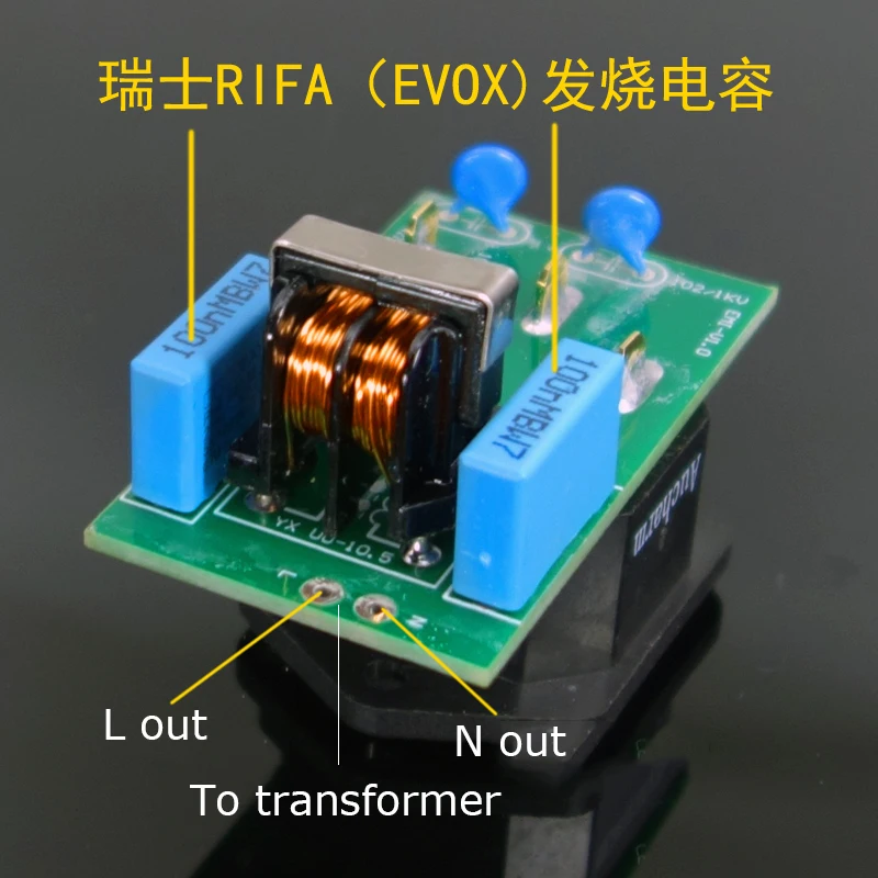 EMI AC กรอง Gold-Plated AC ปลั๊ก Plug-In 4A EMI กรองสำหรับ HiFi เครื่องขยายเสียง DAC CD เครื่องเล่นชุด DIY
