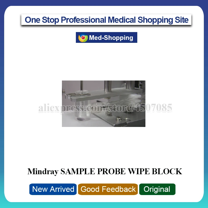 Original Mindray BC3200 Hematology Analyzer SAMPLE PROBE WIPE BLOCK 3006-20-74804