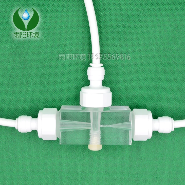 جهاز نفاث شبكي يعمل بالغاز-سائل مختلط شفاف جهاز نفاث ماء سميك ملولب مسحوق سائل مضخة مياه جيت ديفيك