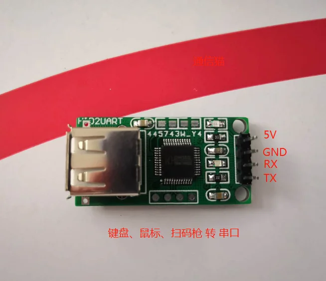 

Hid to Serial Port Keyboard Mouse Code Scanning Gun to Serial Port Ch9350 Hid2uart Communication Cat