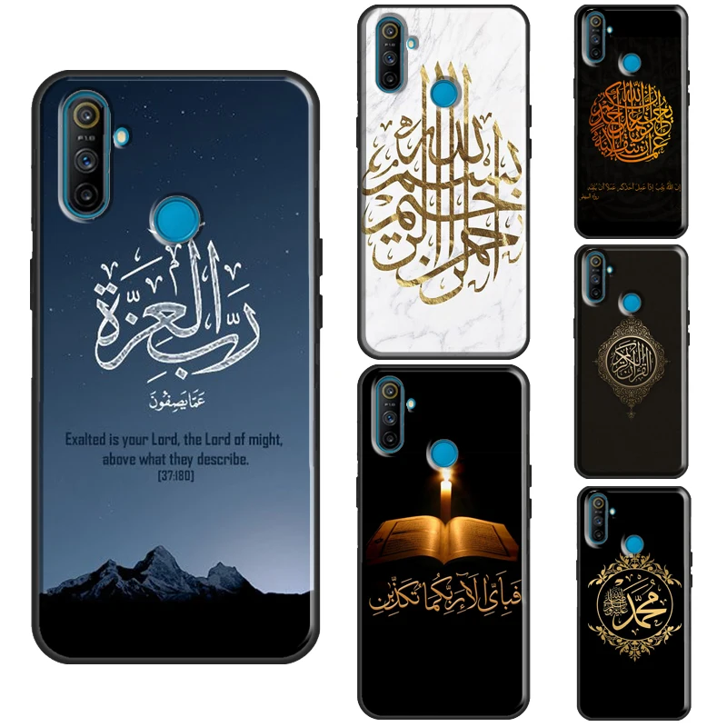 Muslim Surah Ikhlas Islamic Case For OnePlus 10 Pro 9 8T Nord2 9R Cover For Realme GT Neo 2 GT Master C21 8i 9i 8 Pro