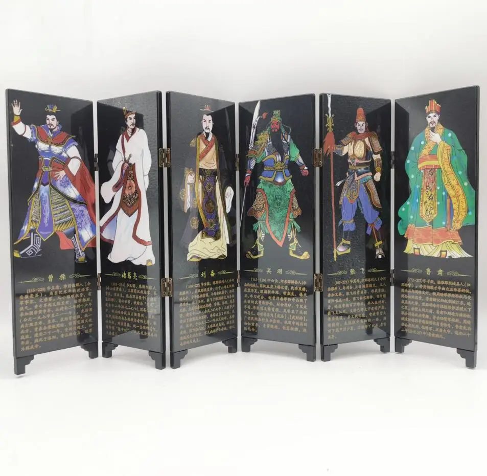 Three Kingdoms Personages portrait lacquerware screen desktop Furnishing articles crafts