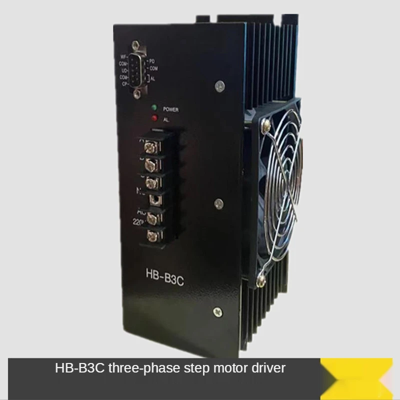 Imagem -05 - Bolsa Que Faz a Máquina Alimentador Stepper Motor Driver Hb-b3c Pode Substituir Hd-b3c Hb-b3ce 220v