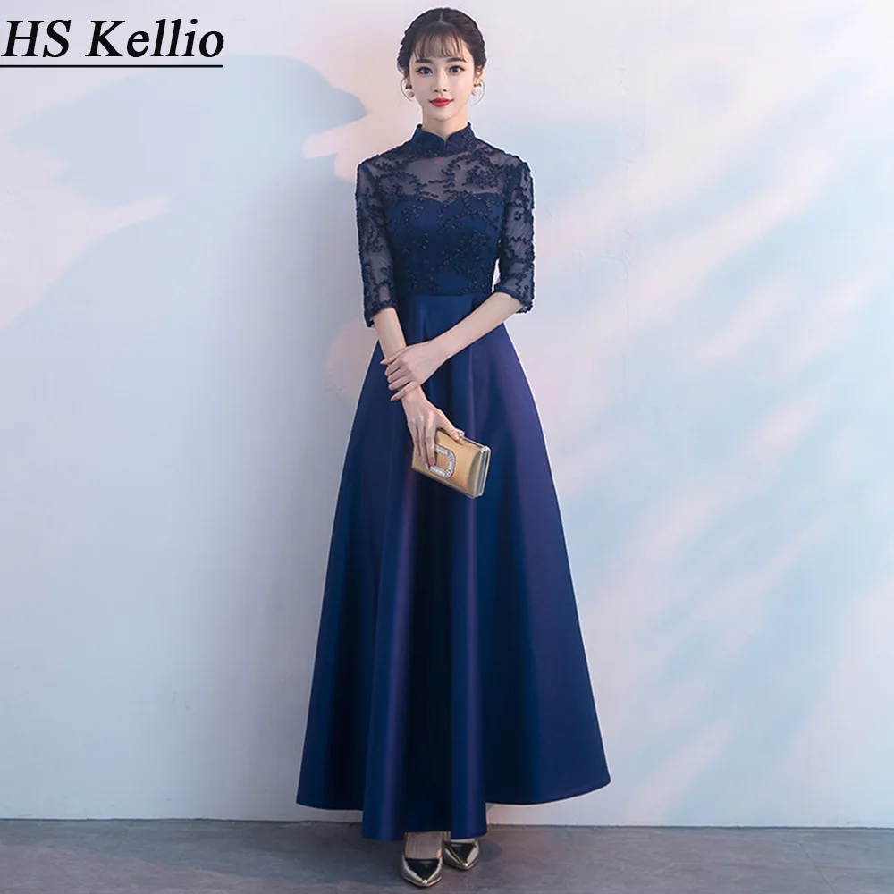 

Bridesmaid Dresses Navy Blue High Collar Ladies Party Dress Half Sleeve Aline