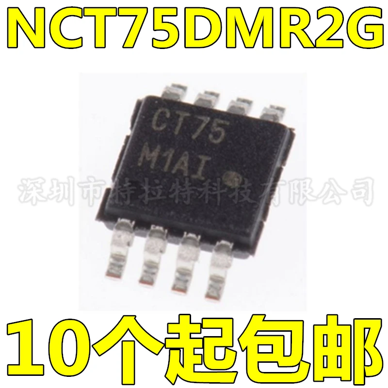 10pcs/lot NCT75DMR2G CT75 12-Bit Temperature Sensor NCT75 Temperature Sensor LGA14