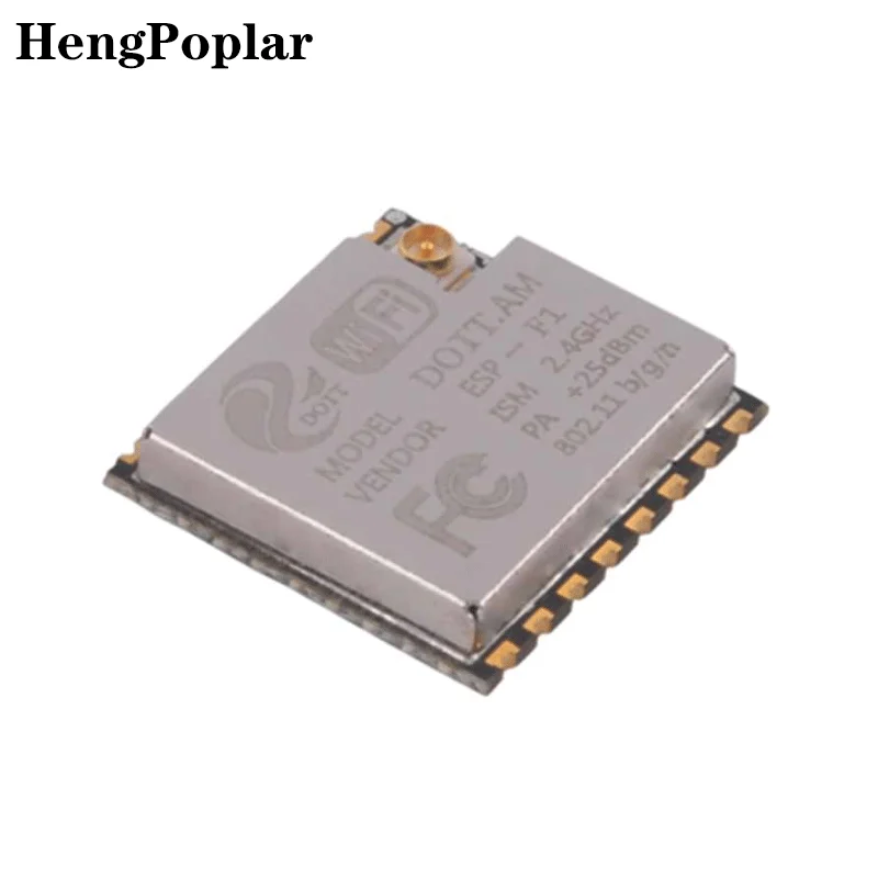 ESP-F1 serial WiFi module External antenna ESP8266 wireless, transparent transmission module compatible with ESP-12F cost-effect