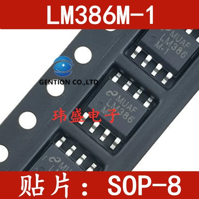 50 Uds LM386 LM386M-1 LM386MX-1 SOP8 LM386M en stock 100% nuevo y original