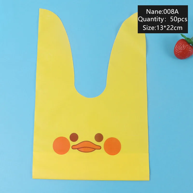 Желтый матовый милый мешок для конфет с ушками и длинными ушками AQ 13*22 см Желтый матовый милый мешок для конфет с ушками и длинными ушками AQ 13*22 см