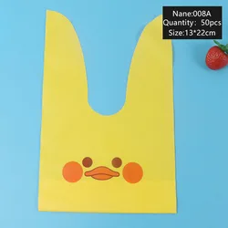 AQ 13*22 cm Yellow Frosted Cute Little Duck Face Long Ears Handmade Candy Packaging Bag Cartoon Bird Pattern Dessert Goodie Bags