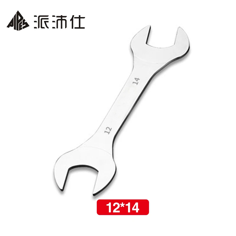 Super Thin Open End Wrench 12mm 14mm Metric Car Bicycle Repair Tool Ultra Thin Double Ended 12mm*14mm Wrench Spanner 12mm-14mm