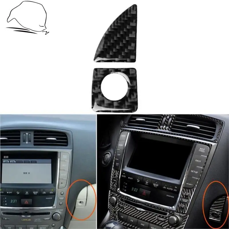 

For Lexus IS250 300 350C 2006-2012 Carbon Fiber Glove Box Switch Sticker Trim Central Control Storage Box Button Frame Cover