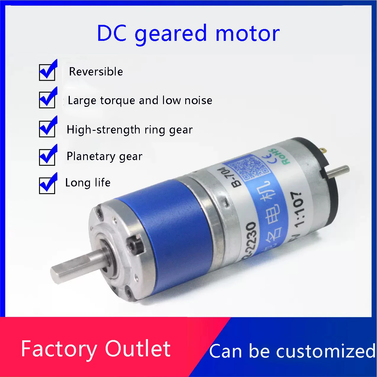 CM22-2230 Mini 22mm Planetary Gear Motor Electronic Parking System 12V24V DC Gear Motor