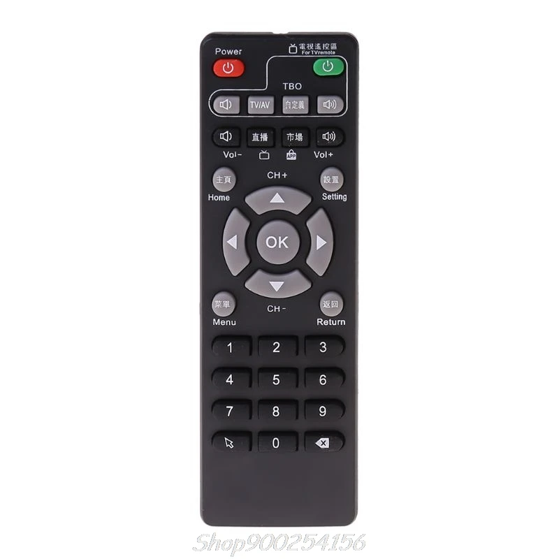 Set-Top Box Learning Remote Control For Unblock Box Gen 3 Au25 20 Dropship