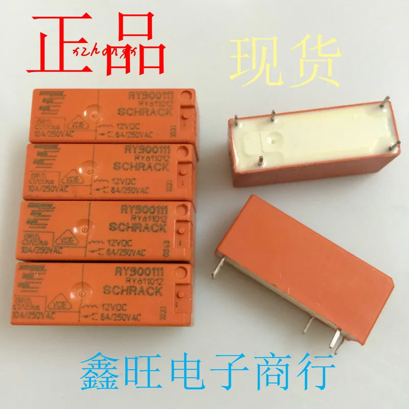 Electric Relay RY611012 RY900111 One Opening And  Closing 8A