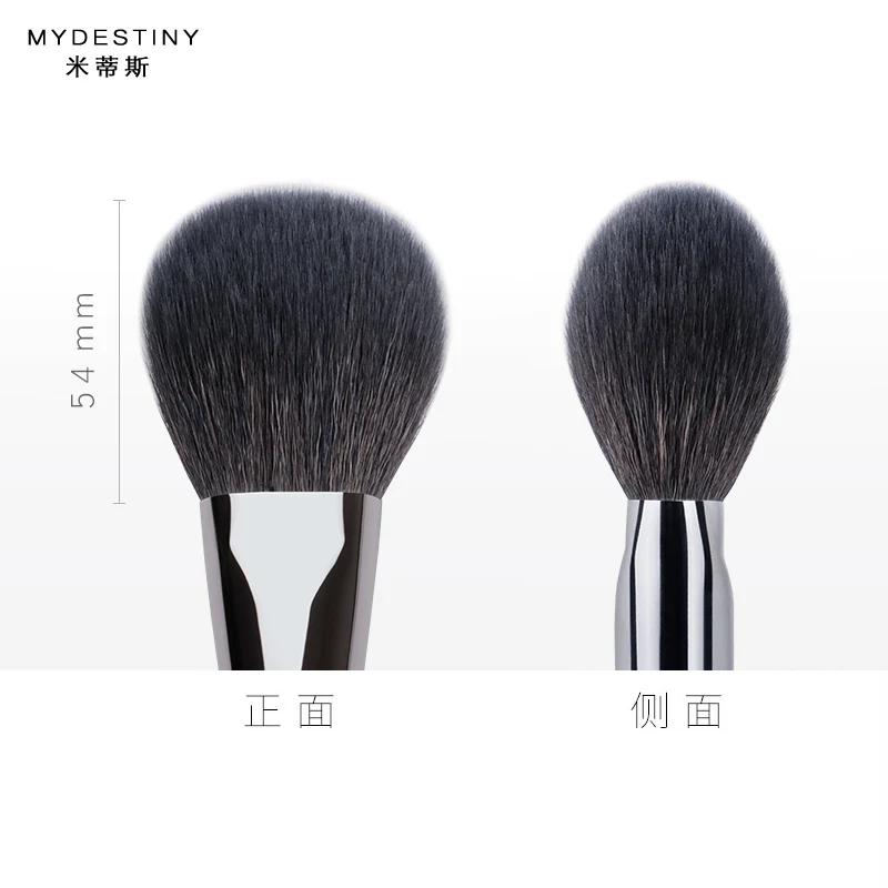 1pc High quality Pro Goat hair Face Powder Makeup brushes Powder Contour Make up brushes Ebony handle super soft exquisite