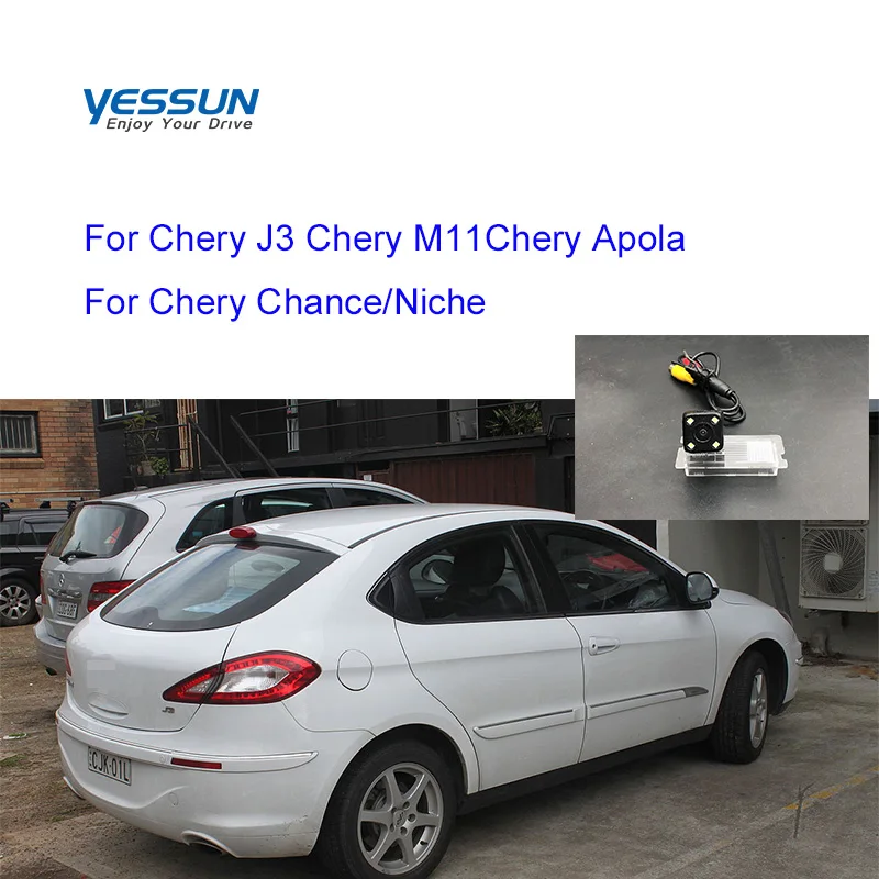 

car parking system camera For Chery J3 Chery M11Chery Apola Chery Chance Niche car license plate Rear View Reverse Backup Camera