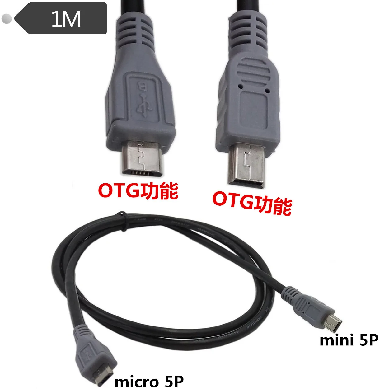 

Mini B Male to Micro B Male Converter OTG Adaptor Lead Data Cable 1m