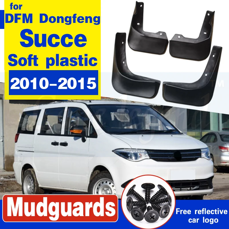 

4PCS Mud Flaps For DFM Dongfeng Succe 2010 2011 2012 2013 2014 2015 Mudflaps MudFlap Splash Guards Fender Mudguards Front Rear