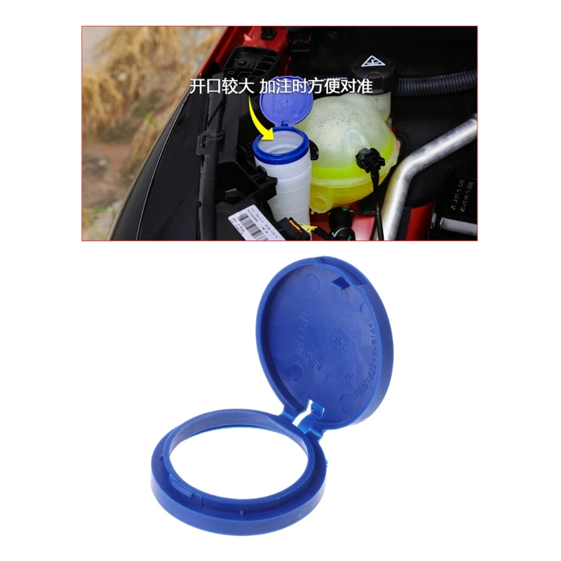 Suitable for XTL C4 Automotive Spray Bottle Cap Windshield Wiper Washer Fluid Reservoir for Tank Replacement Accessories .