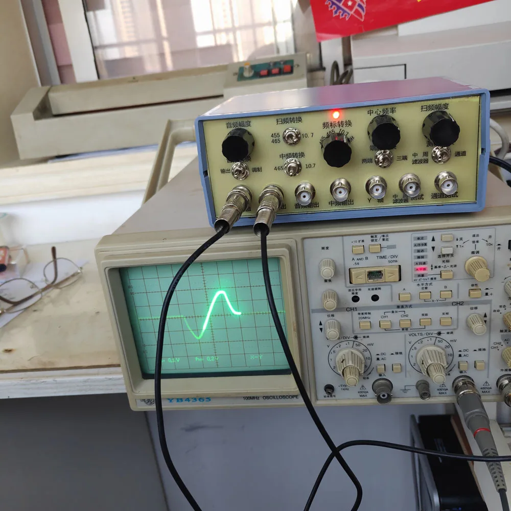 Imagem -03 - Scanner de Sinal de Freqüência Intermediária Gerador de Sinal de Áudio Kit Eletrônico Peças Faça Você Mesmo Montagem Modelos Explosão