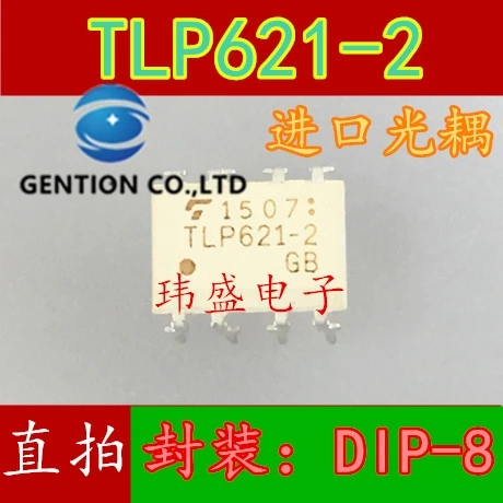 

10PCS TLP621 TLP621-2-2 gb DIP-8 decoupling the spot light in stock 100% new and original