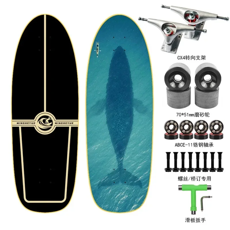 

Surfskate Board Land Carving Surf Skate Sport Longboard, Complete Pumping Skateboard, Maple Deck CX4 Truck, 76cm