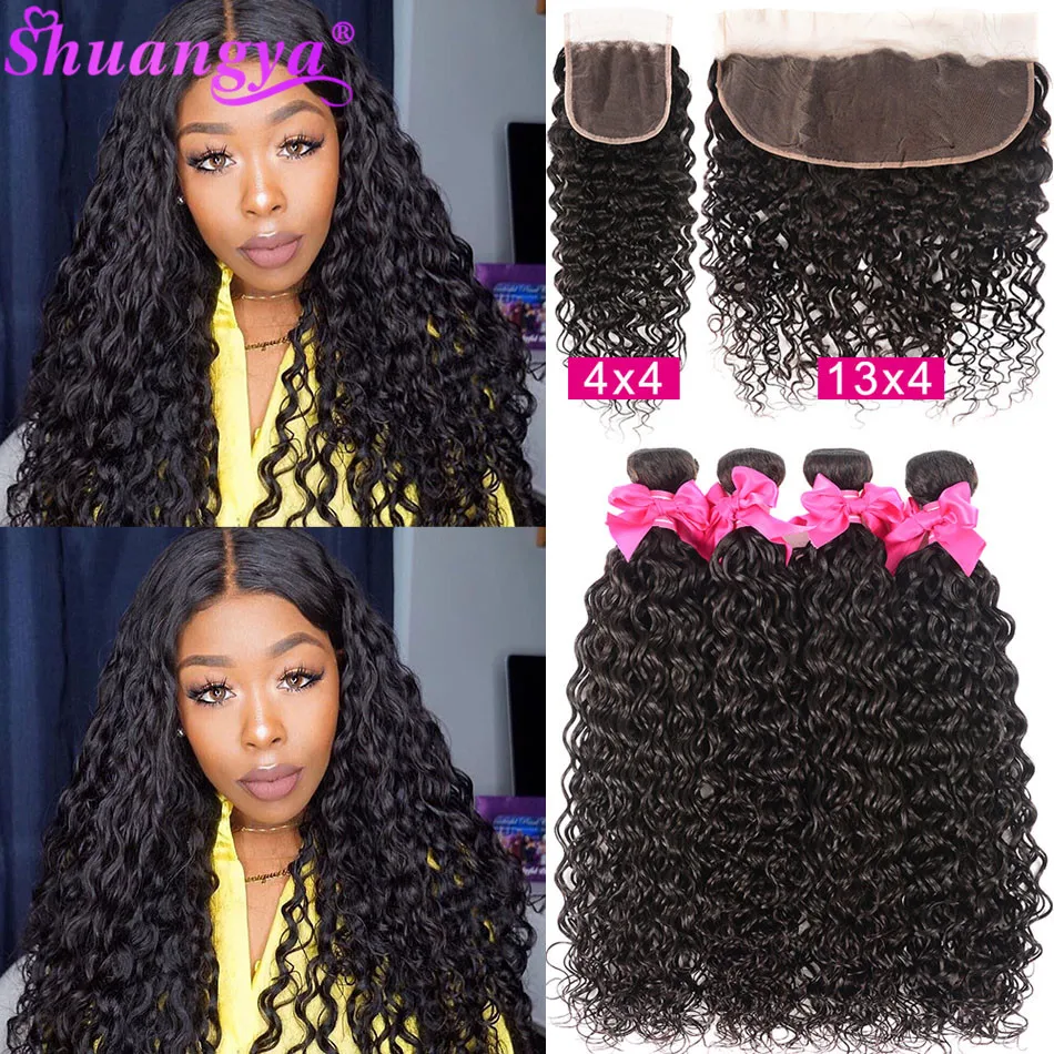 

Indian Hair Water Wave Bundles with Frontal Shuangya hair Curly Bundles With Closure 100% Remy Human Hair Bundles With Closure