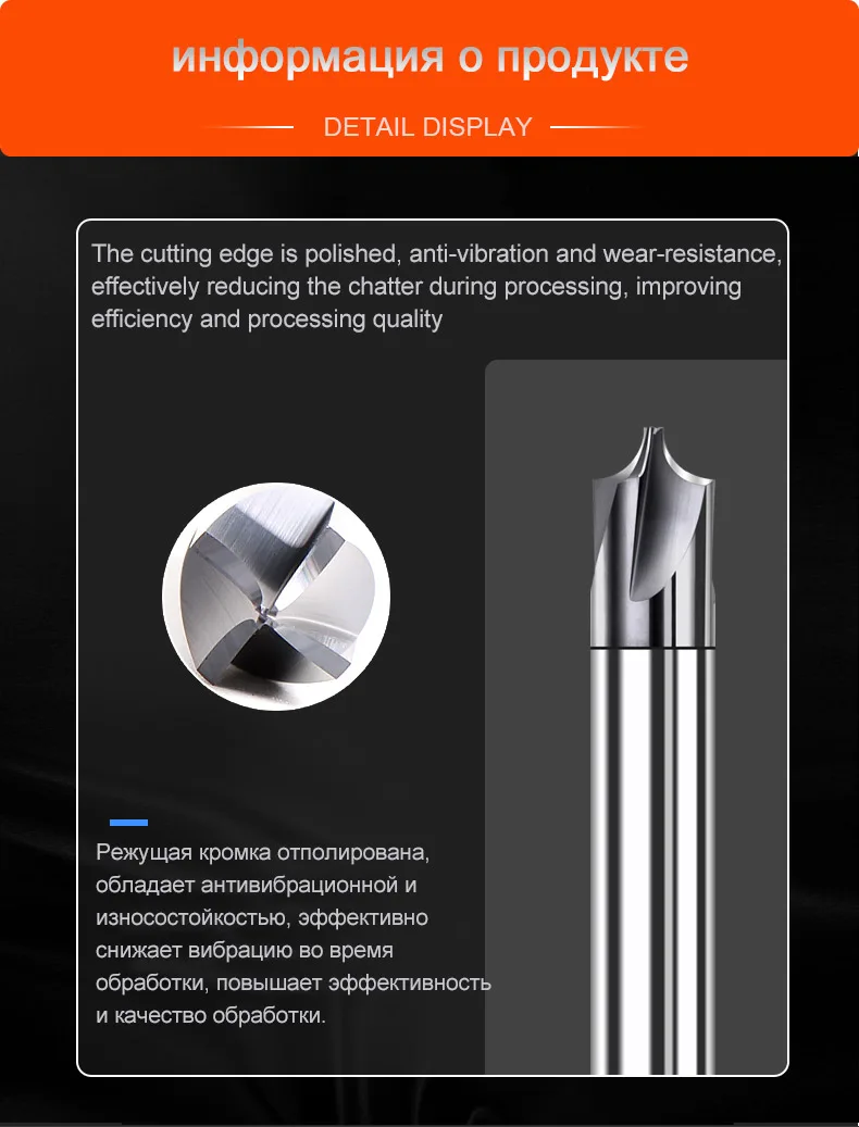 Carbide Tungsten Steel Inner R Milling Cutter Arc R Angle Aluminum End Mill/Coating Chamfering Reverse R Cutter R0.3-R6 2/4Flute